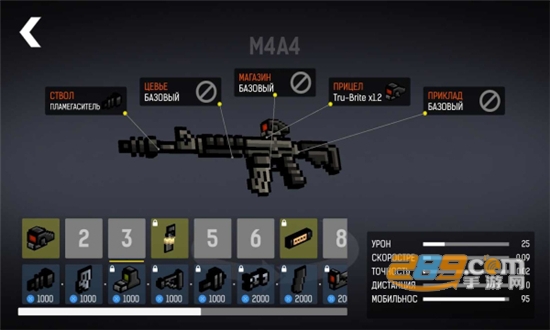碉堡射击999999钻999999金币内置菜单版v1.22安卓版