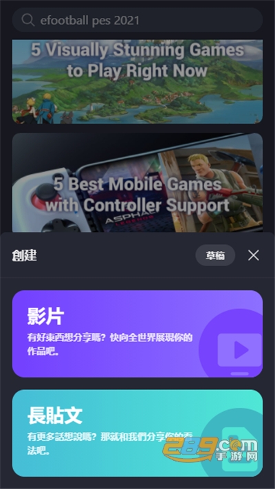 taptap海外版下载2022最新版
