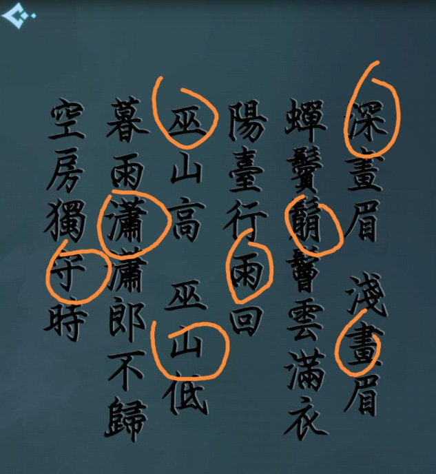 戏法门最新版