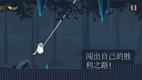 MoBu冒险开始手游