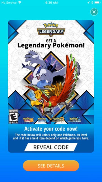 pokemonpass安卓版本(宝可梦传输)1.0最新版