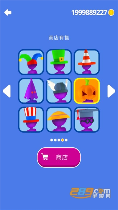 加入和冲突破解版下载安装无限金币免广告2022最新版本