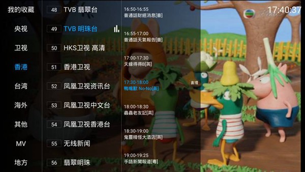 diyp空壳安卓版