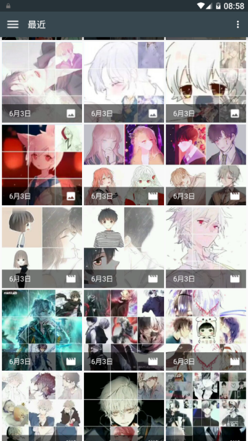 丢人透明壁纸软件(制作透明壁纸的app)v2.0手机版