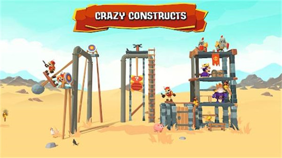 Crush the Castle Siege Master(粉碎城堡攻城大师手游)v1.2.2安卓版