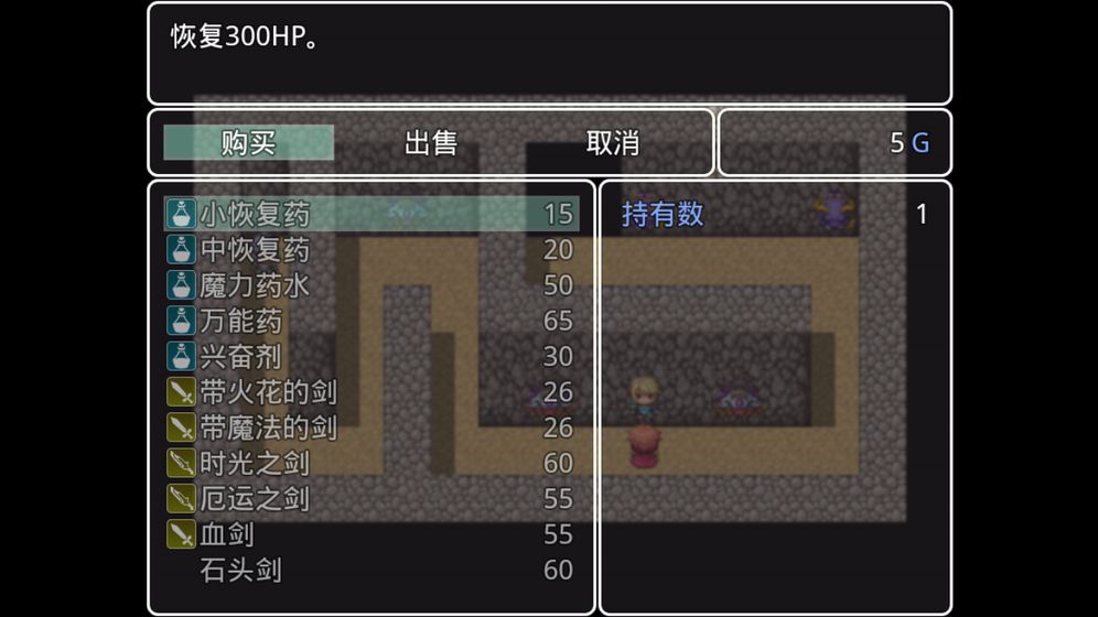 冒险家归来APP