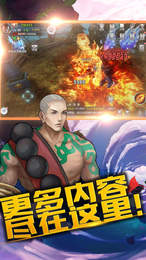 混沌起源手游