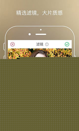 airbrush软件