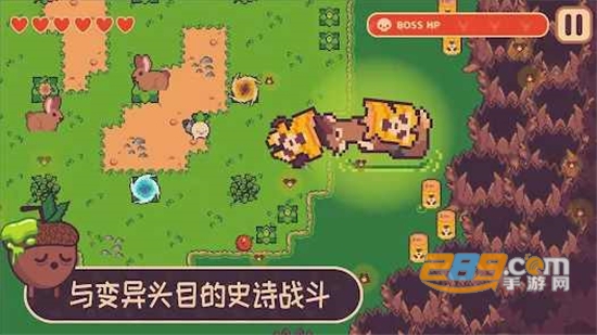 大头菜小子逃税了下载免费完整版v1.1.9手机版