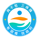 云南省救助平台APP下载安装2022最新版本v1.1.7安卓版