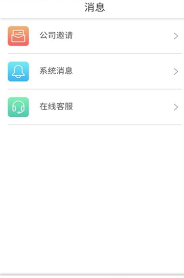 古亭APPV1.0.3安卓版