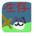 狗头漂流记手游官方版v0.01安卓版