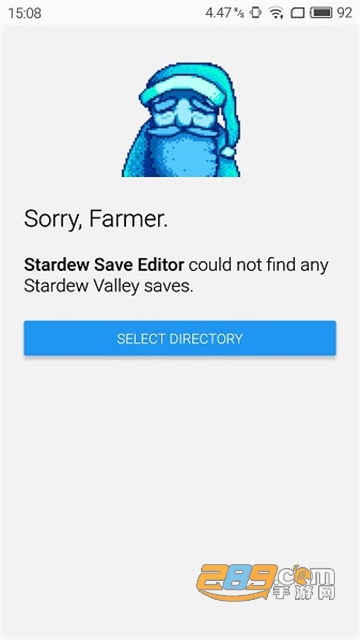 stardew save editor手机汉化最新版v1.0.8 安卓最新版