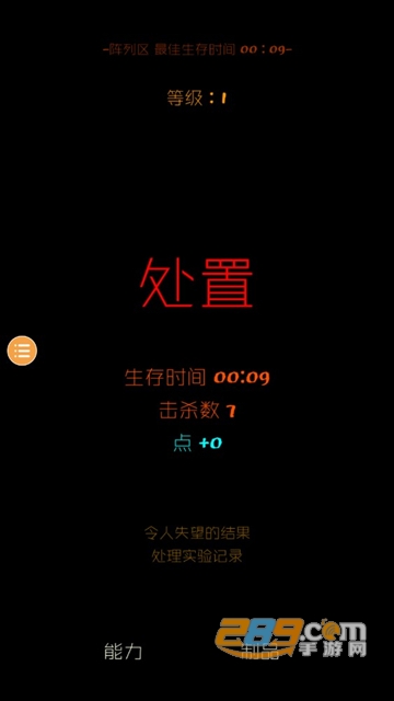Dingtalk_20220428083448.jpg