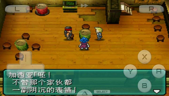重装机兵2APP