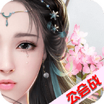 大唐少年志手游v1.0.0安卓版