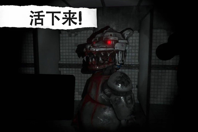悬案电子机器人最新版 1.67手机版