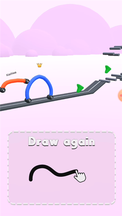 draw race