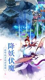 侠义剑