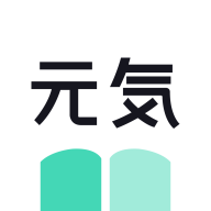 元气小说 1.0.8安卓版