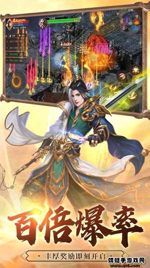 纯阳专属无限刀手游 1.1.0版本