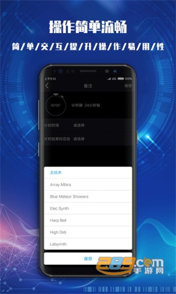cpu dasher手机硬件工具箱app安卓最新版v1.2.1最新版