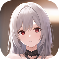 二次元老婆生成器 1.0.1安卓版