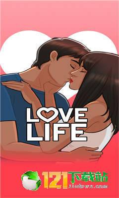 LoveLifeapp