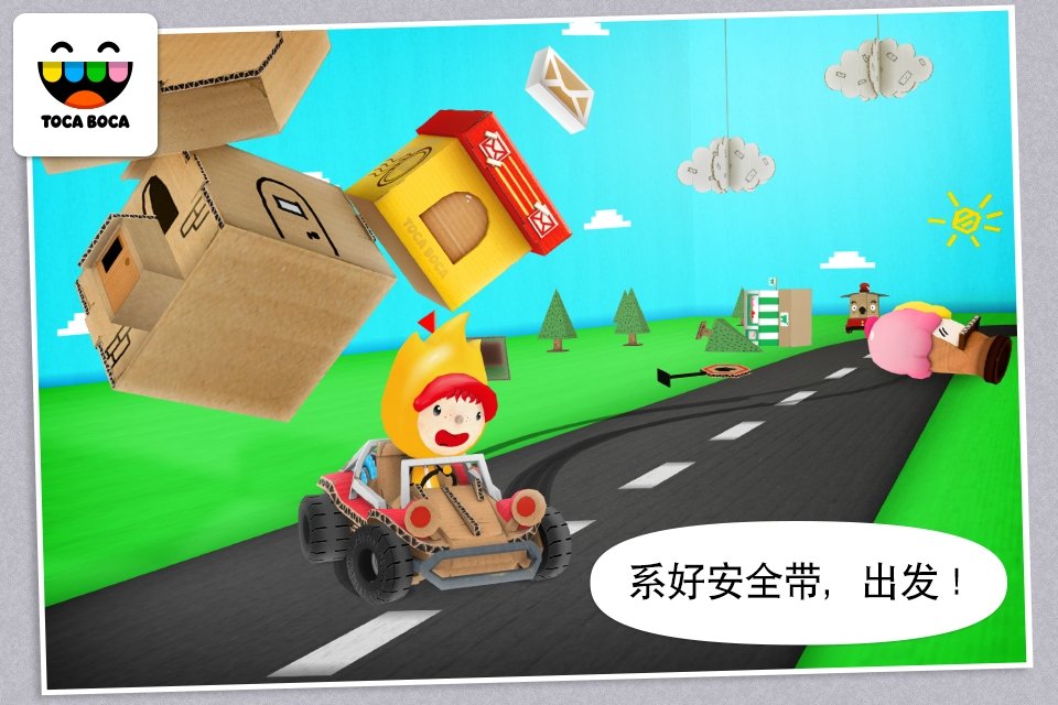 托卡触摸汽车完整版