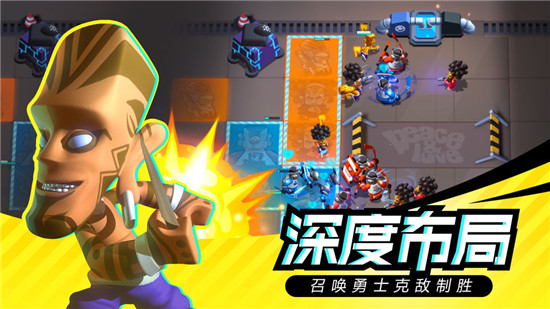 召唤之地测试版v0.2安卓版