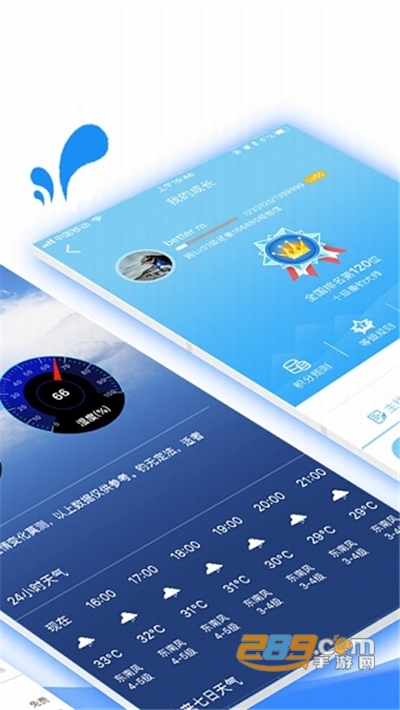 乐钓钓鱼app下载2022最新版v4.1.6安卓版