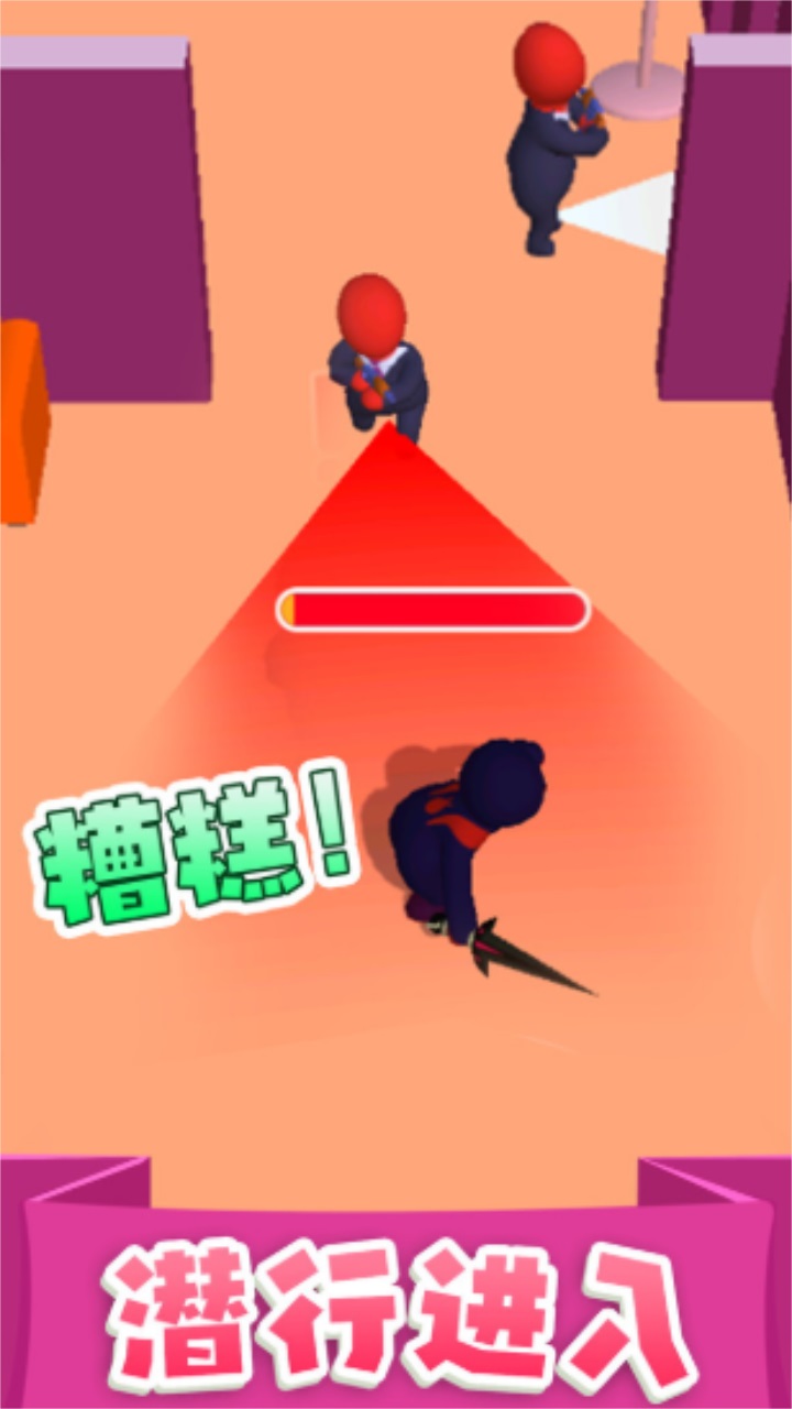 执剑走江湖 1.0.6安卓版