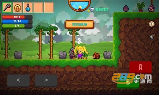 像素生存游戏2最新版下载免费破解版v1.995最新版