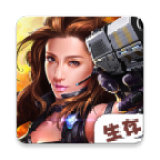 全民枪击破解版无限金币2022最新版v1.2最新版