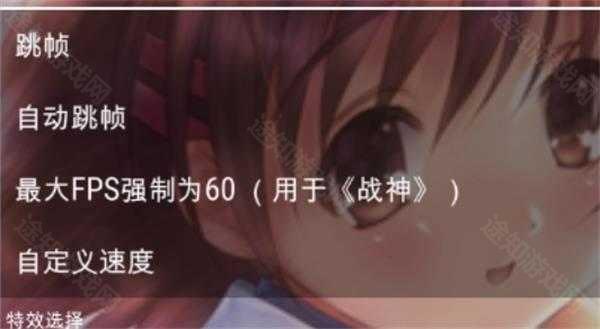 clannad中文版