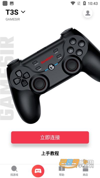 小鸡游戏世界安卓版v4.2.4 最新版