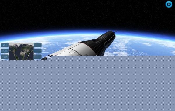 空间模拟器