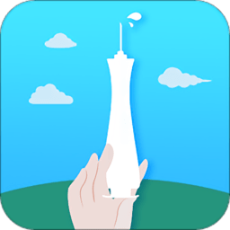 粤苗app免费下载广东预防接种官方版v2.0.21安卓最新版本