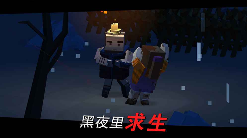 方舟之路最新版