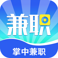 掌中兼职APPv2.1.2