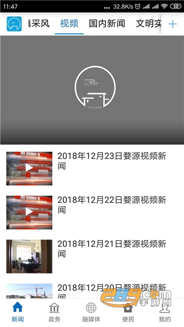 201915102333097190.jpg