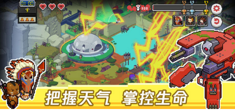Death Coming死神来了