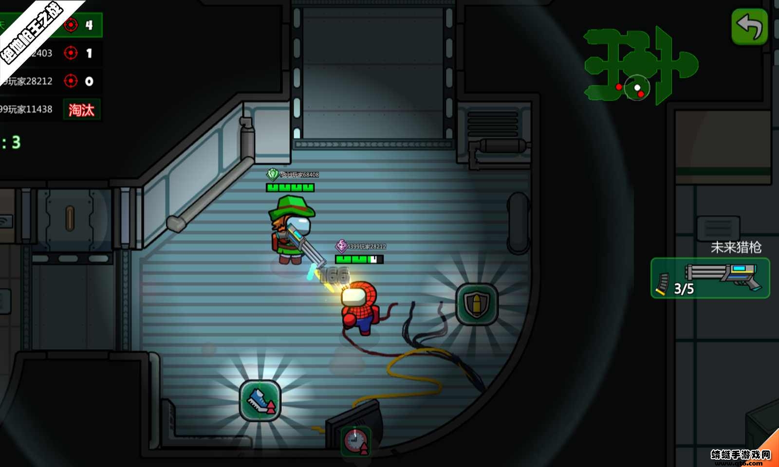 绝地枪王之战免广告 2.3.2安卓版