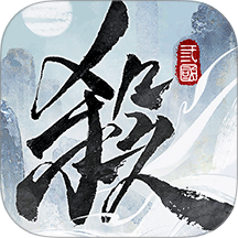 三国杀武将觉醒