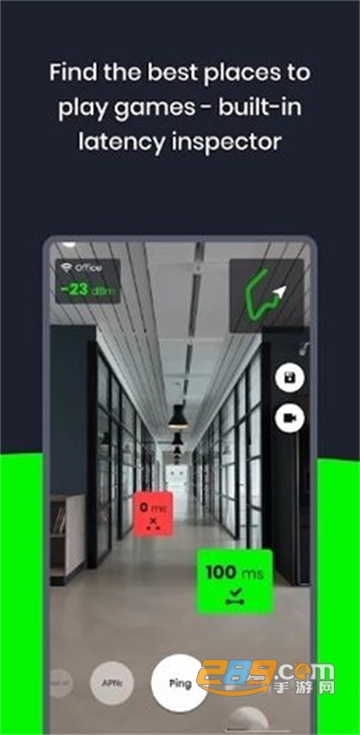 wifi ar测试信号下载2022最新版v5.6.2最新版