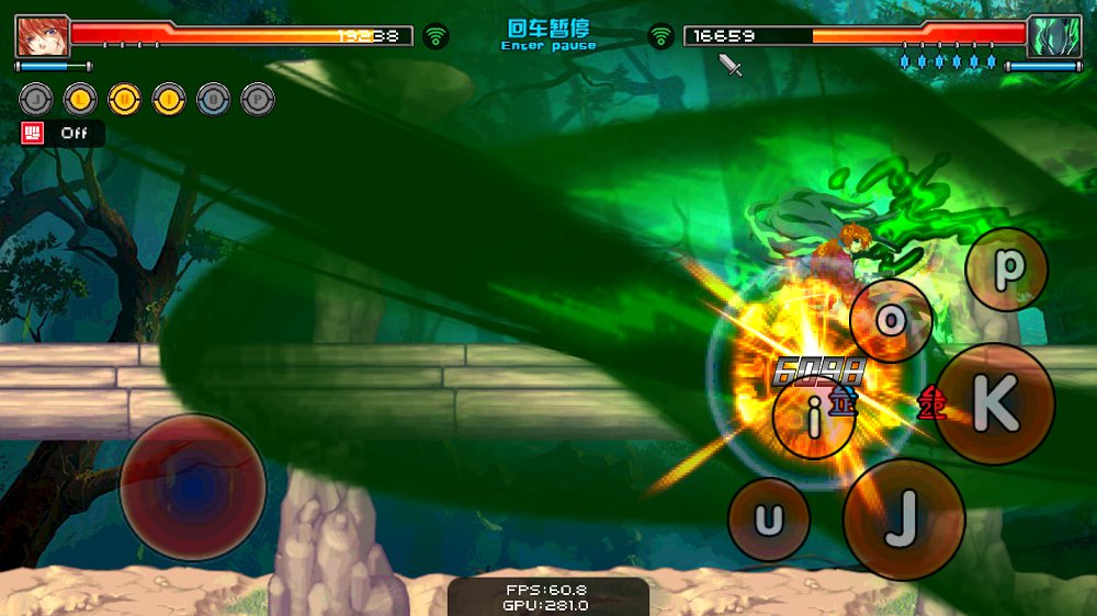 幻想纹章APP