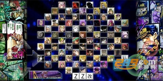 bvnjojo整合版下载无零改最新版v1.0安卓版