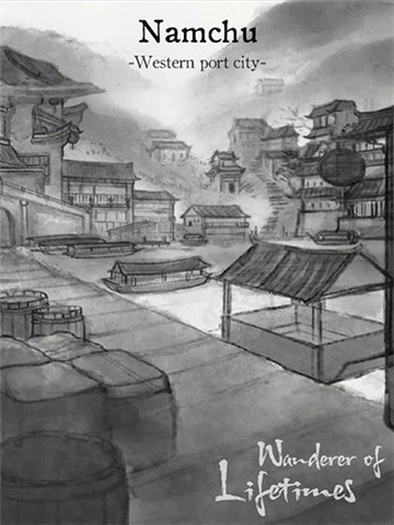 生命的流浪者安装包汉化版v1.3安卓版