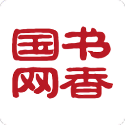 书香国网app官方最新版本下载v1.60手机版
