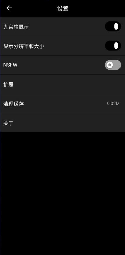 二次元壁纸（ACG HD）